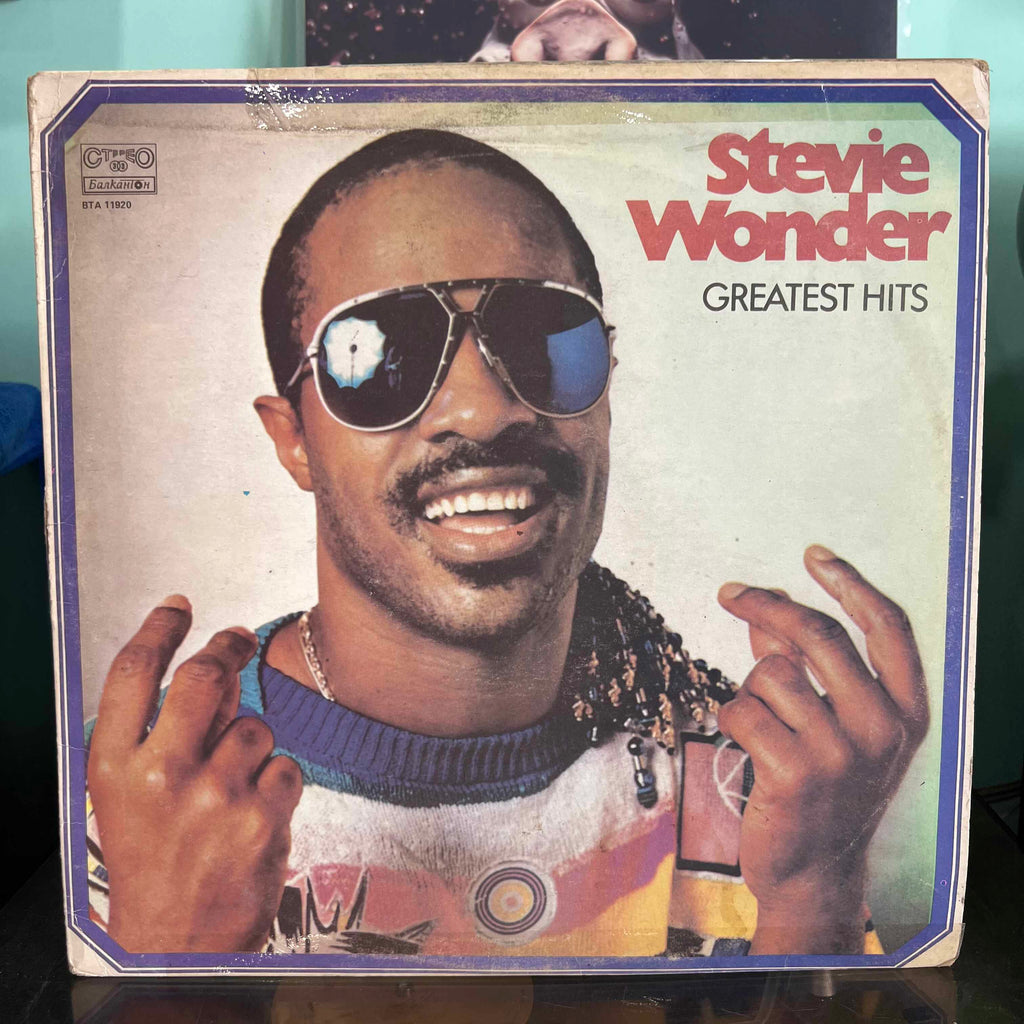Stevie Wonder - Greatest Hits