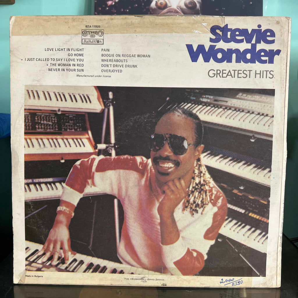 Stevie Wonder - Greatest Hits