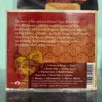 Kočani Orkestar Feat. Naat Veliov - L'Orient est Rouge