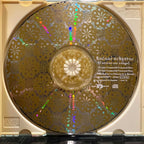 Kočani Orkestar Feat. Naat Veliov - L'Orient est Rouge