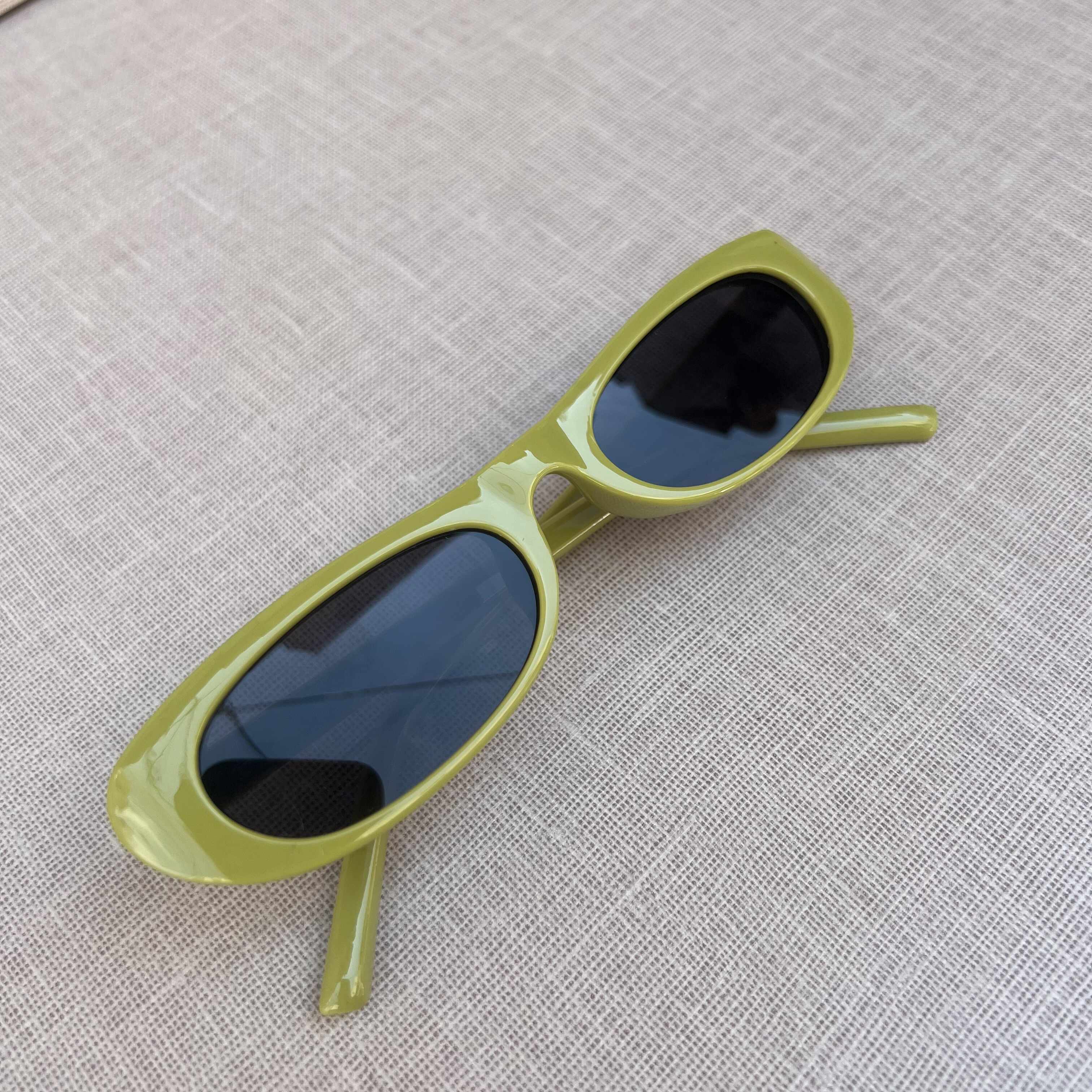 Olive Green Oval Sunglasses
