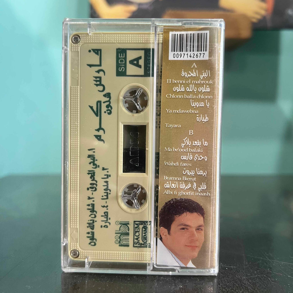 Fares Karam - Chlonn