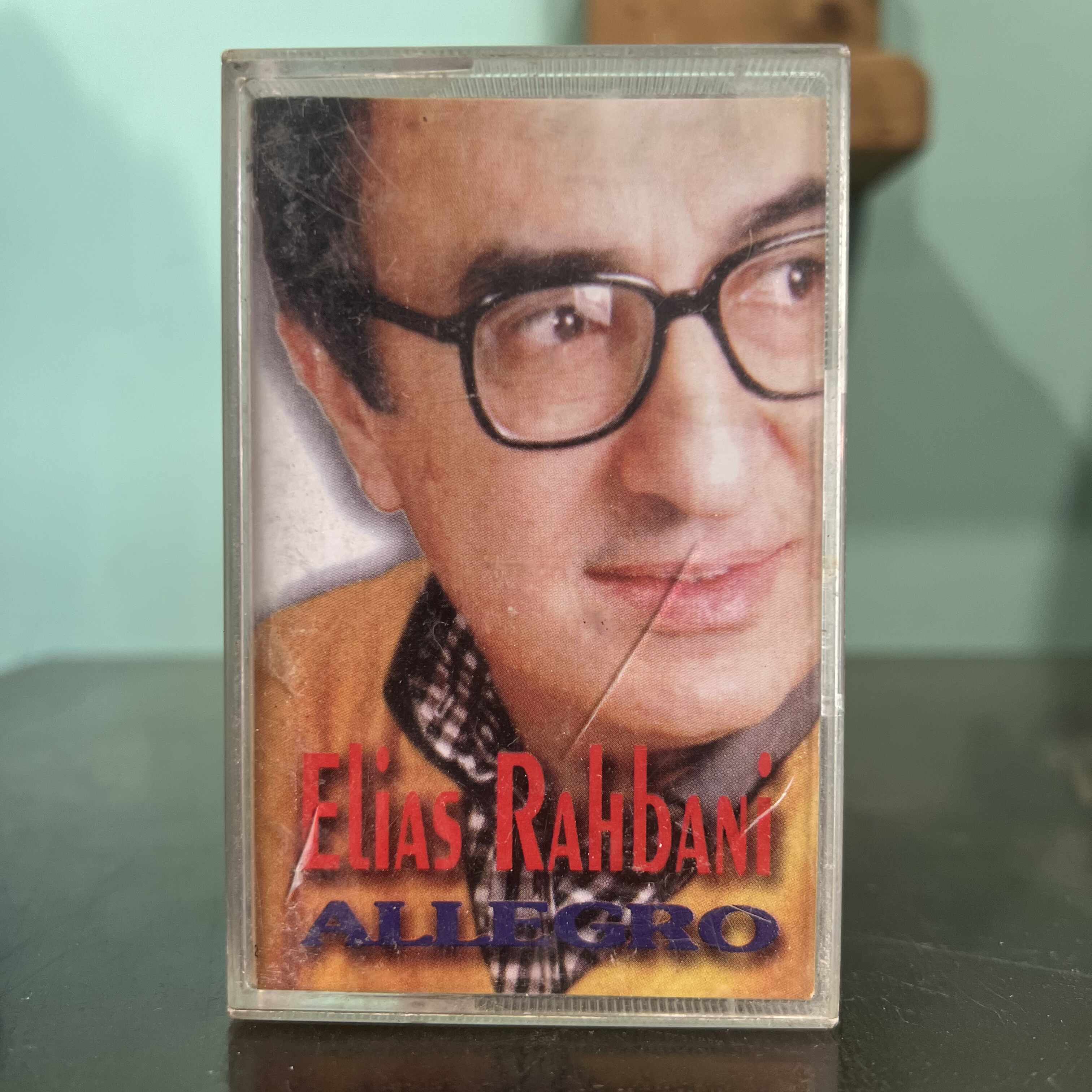 Elias Rahbani - Allegro