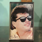 Amr Diab - Mayyal