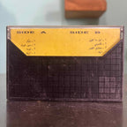 Amr Diab - Mayyal