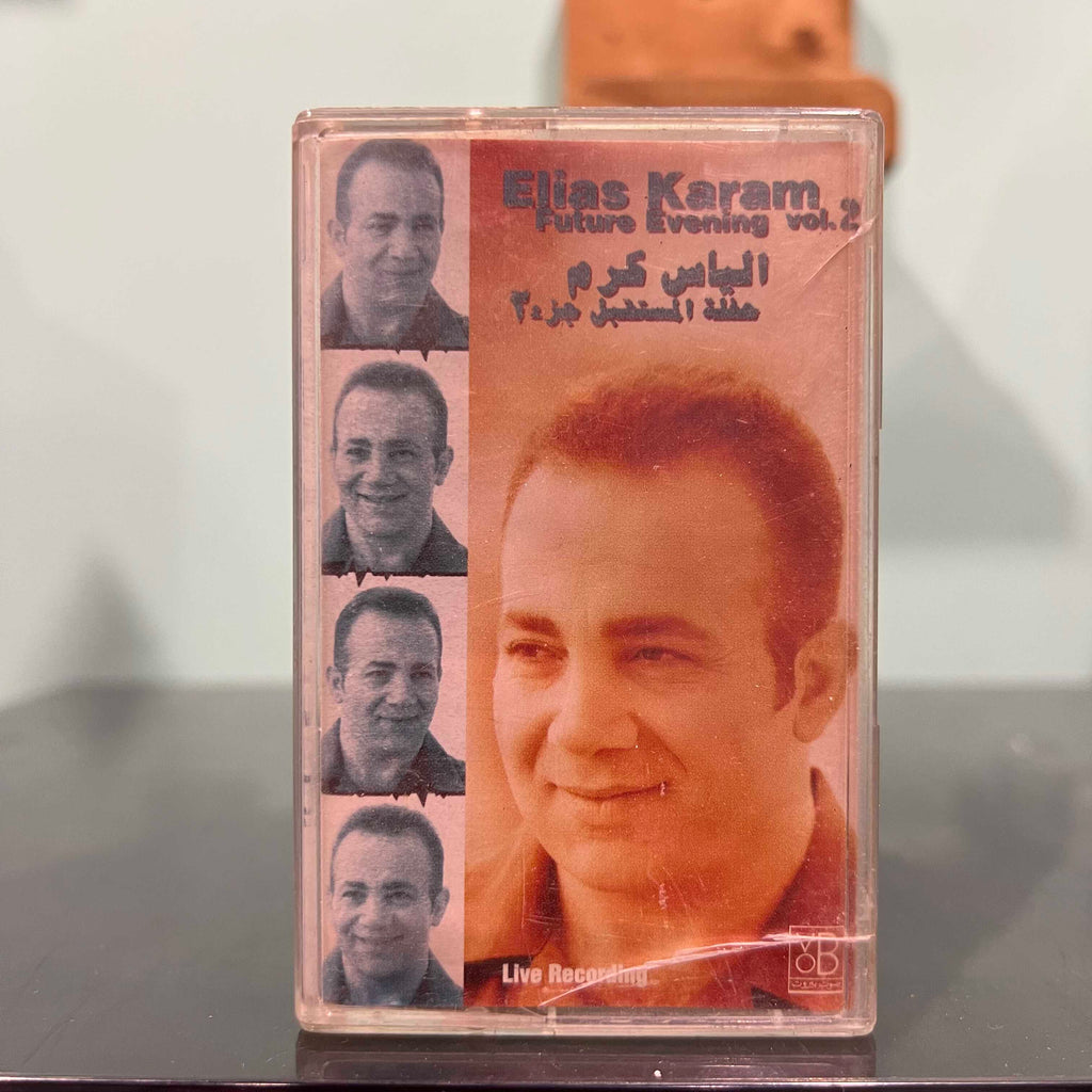 Elias Karam - Future Evening Vol.2