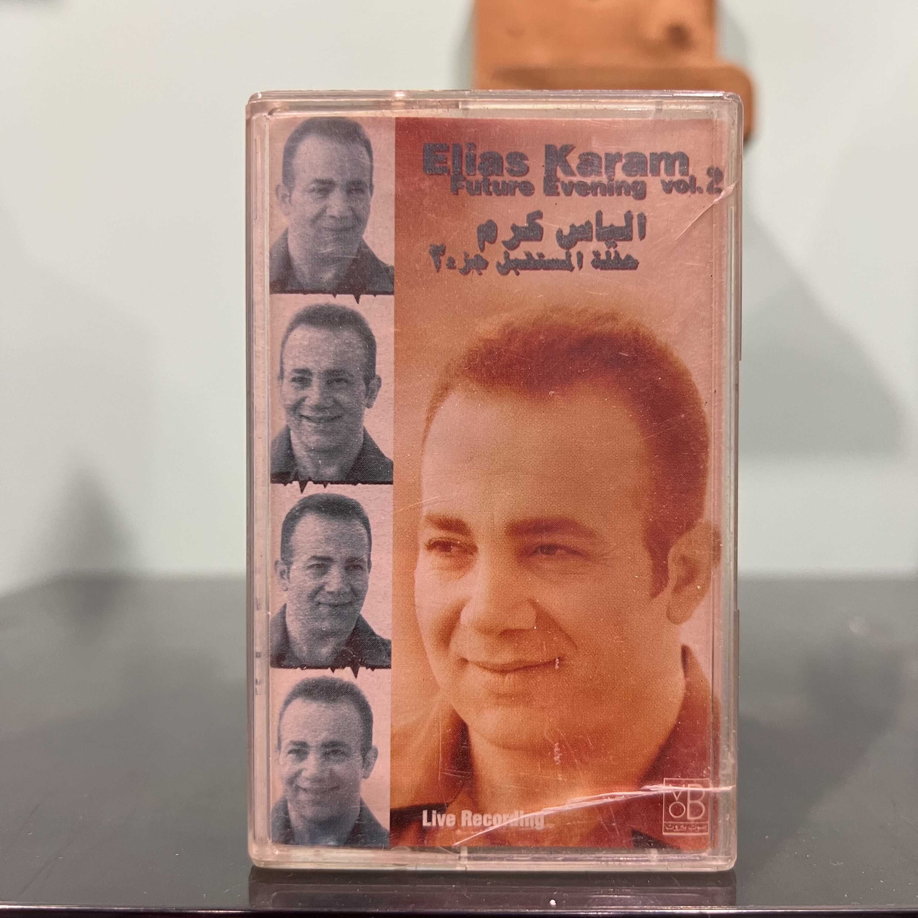 Elias Karam - Future Evening Vol.2