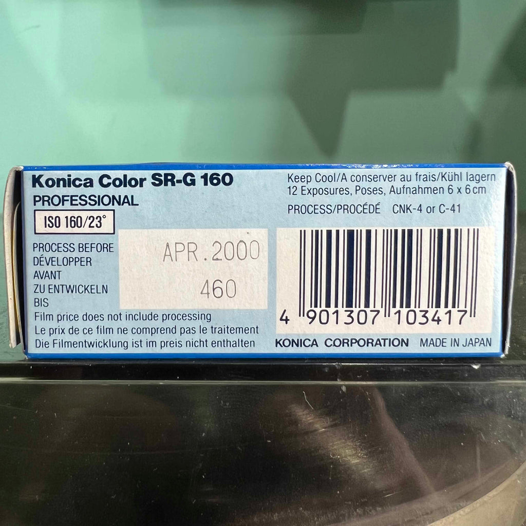 Konica Professional SR-G 160  - Expired 120mm Colored Film