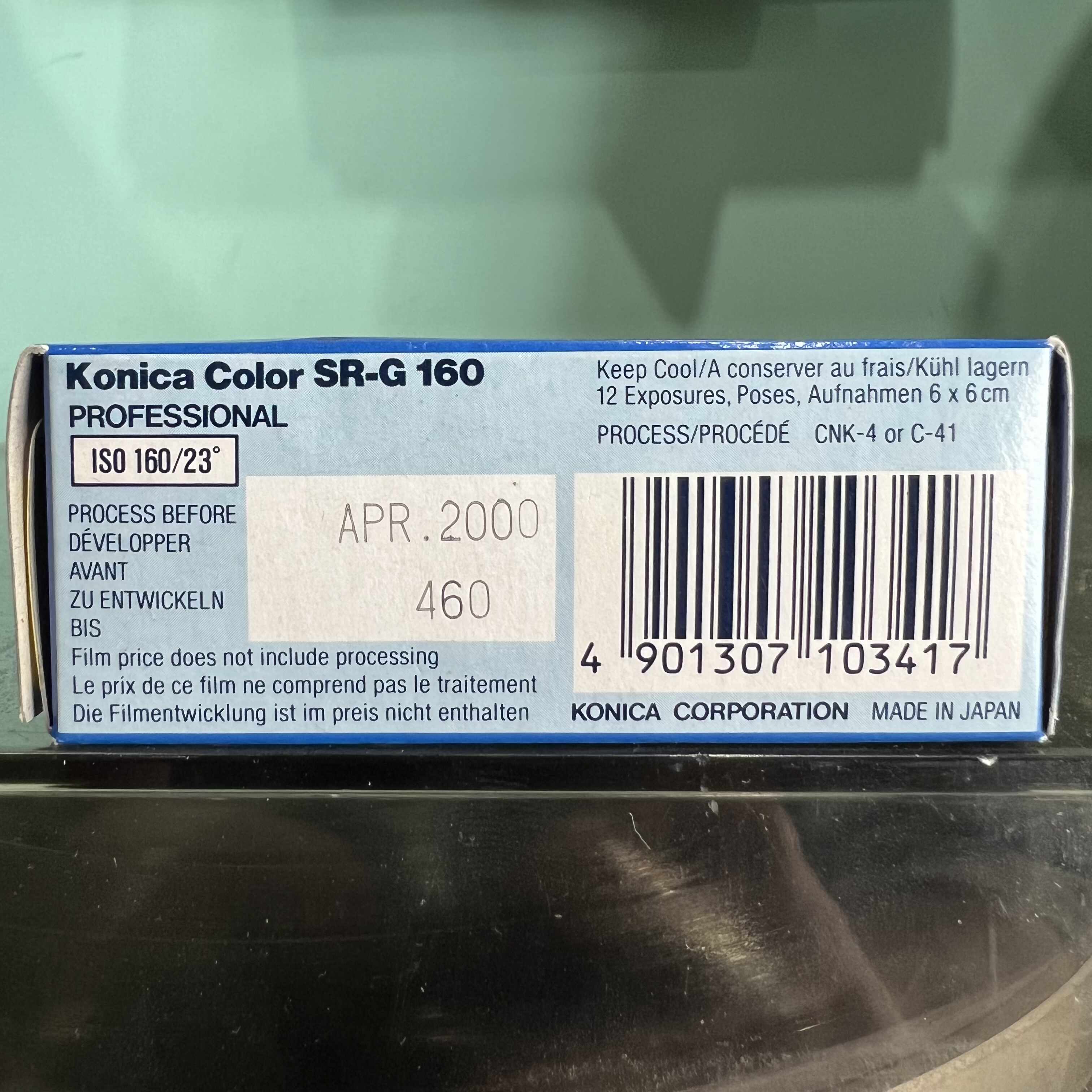 Konica Professional SR-G 160  - Expired 120mm Colored Film