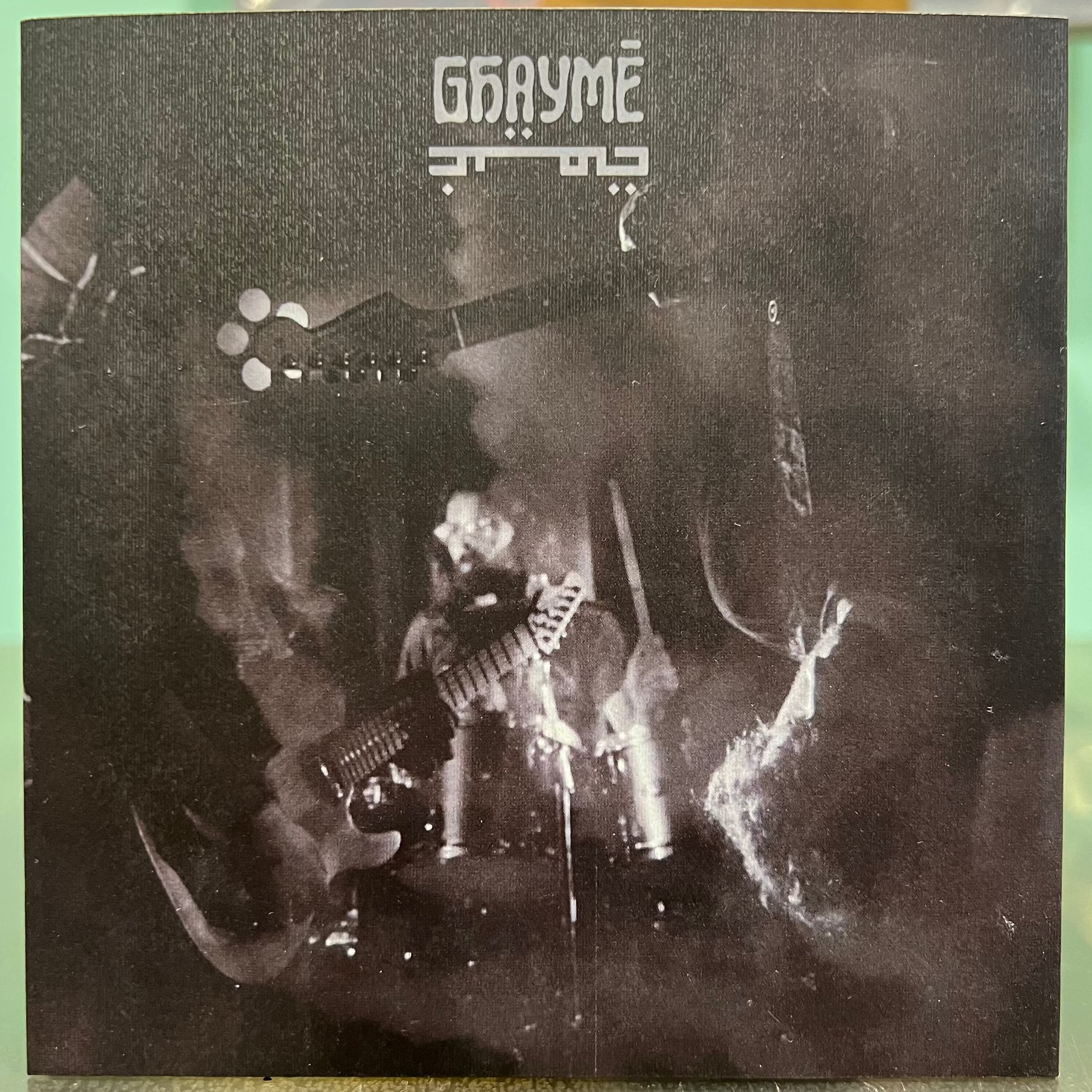 Ghaymé - Live At Gaumont Art Lab
