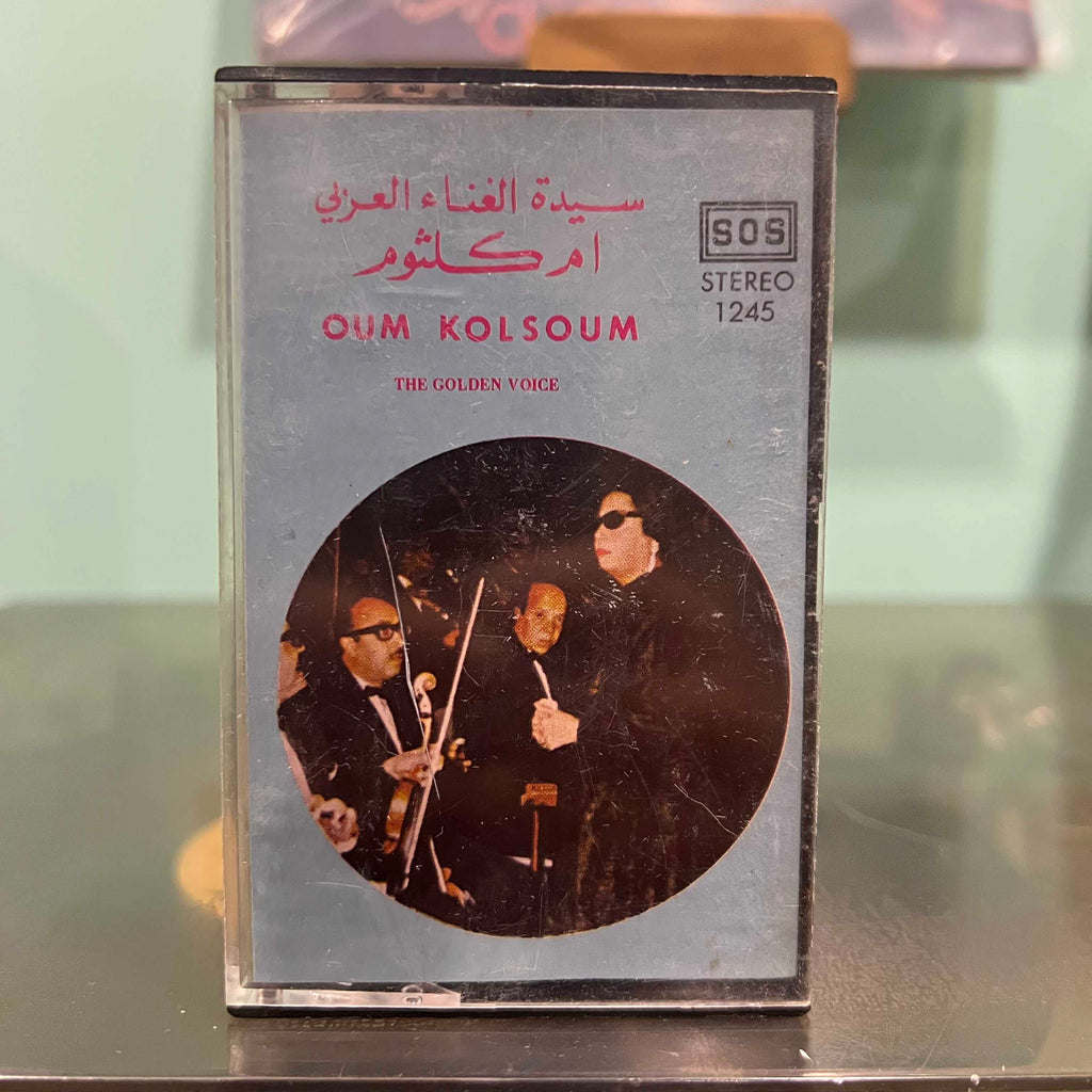 Oum Koulsoum - The Golden Voice