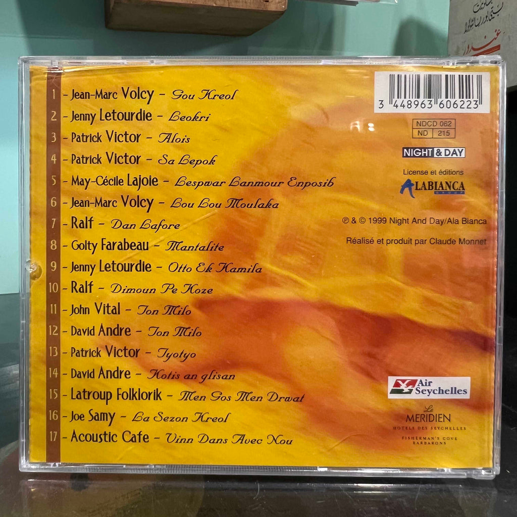 Various Artists - Seychelles (Nouvelles Tendances)