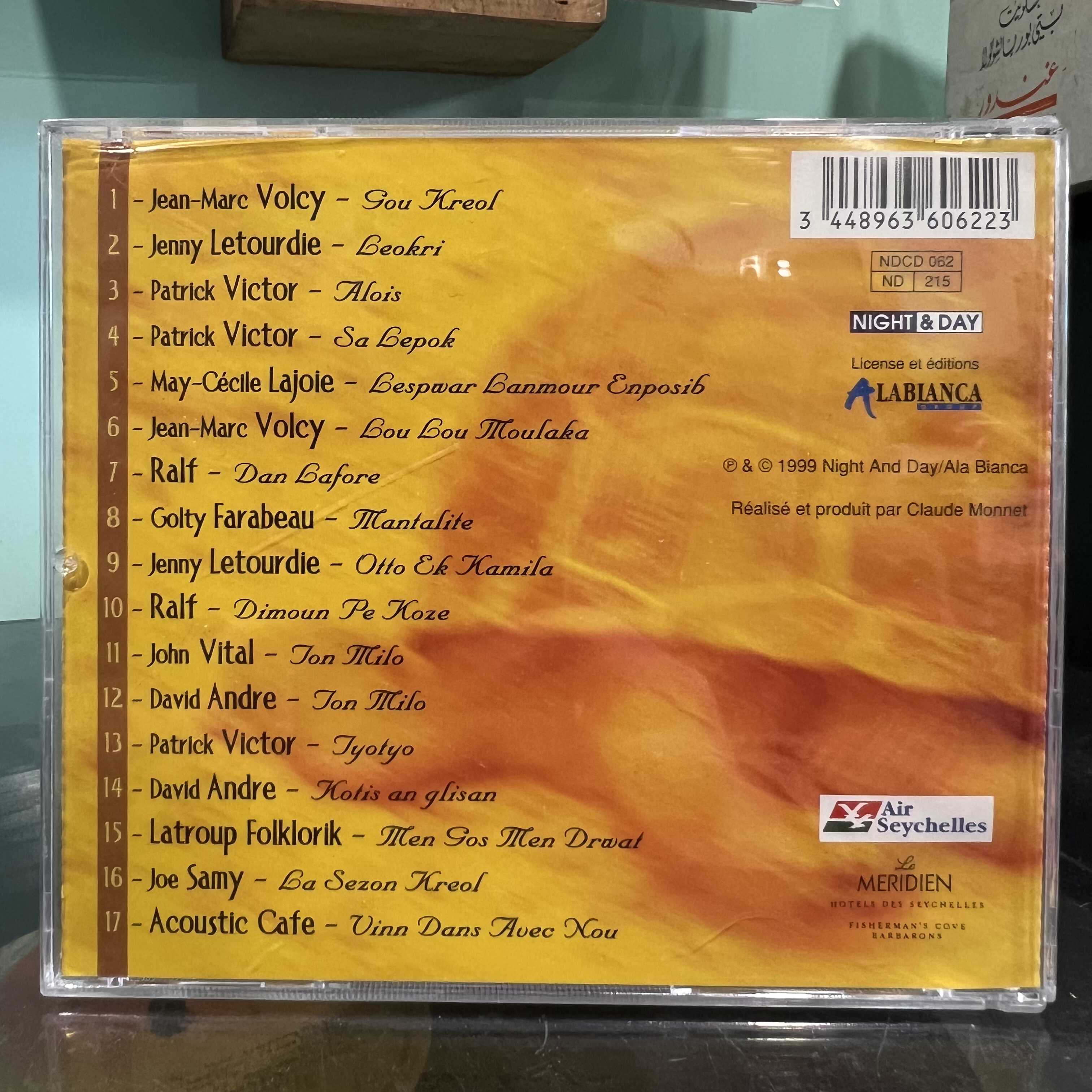 Various Artists - Seychelles (Nouvelles Tendances)