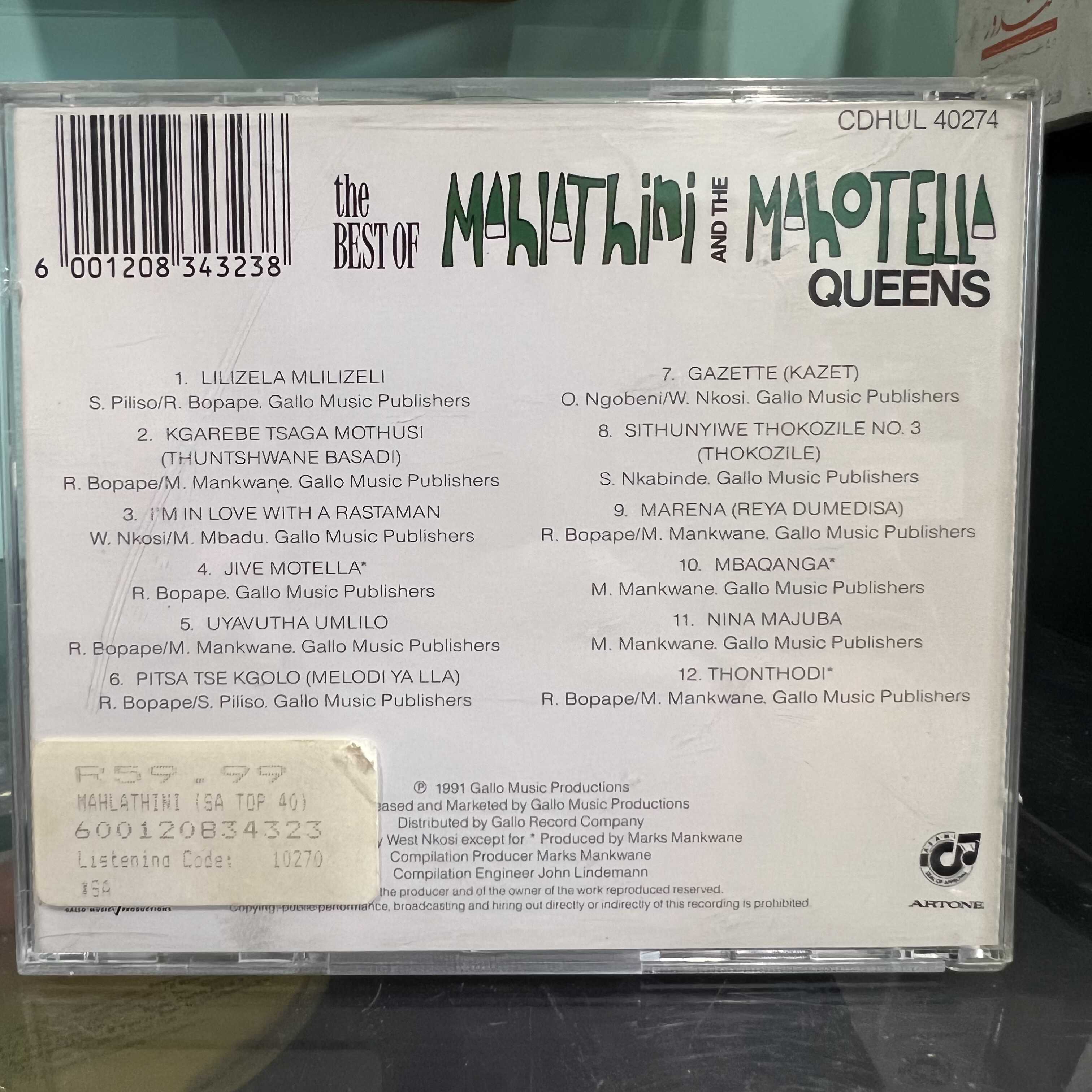 Mahlathini And The Mahotella Queens - The Best Of