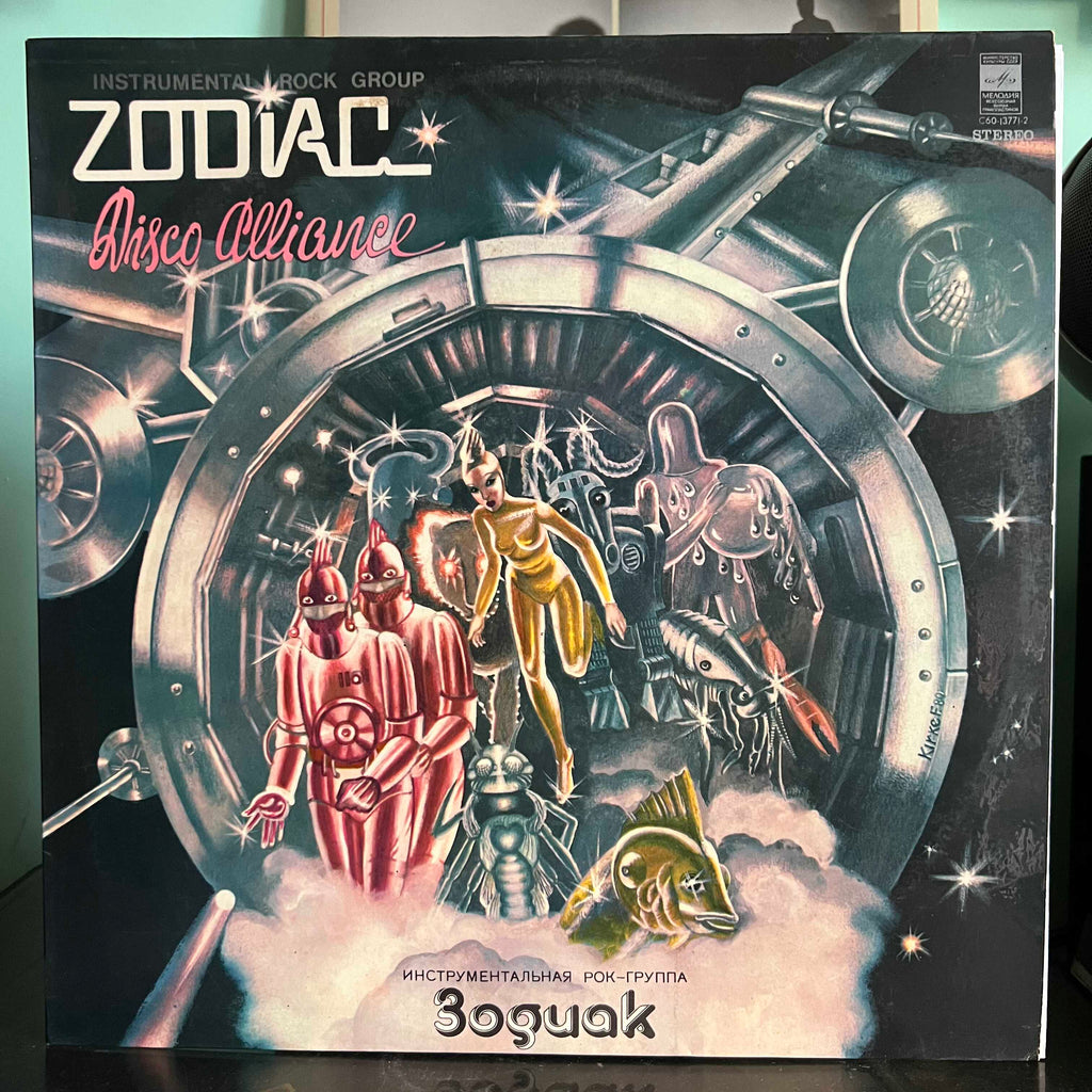 Zodiac - Disco Alliance