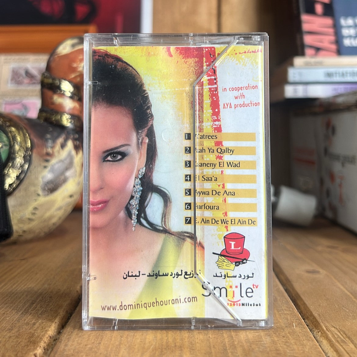 Dominique - Atres
