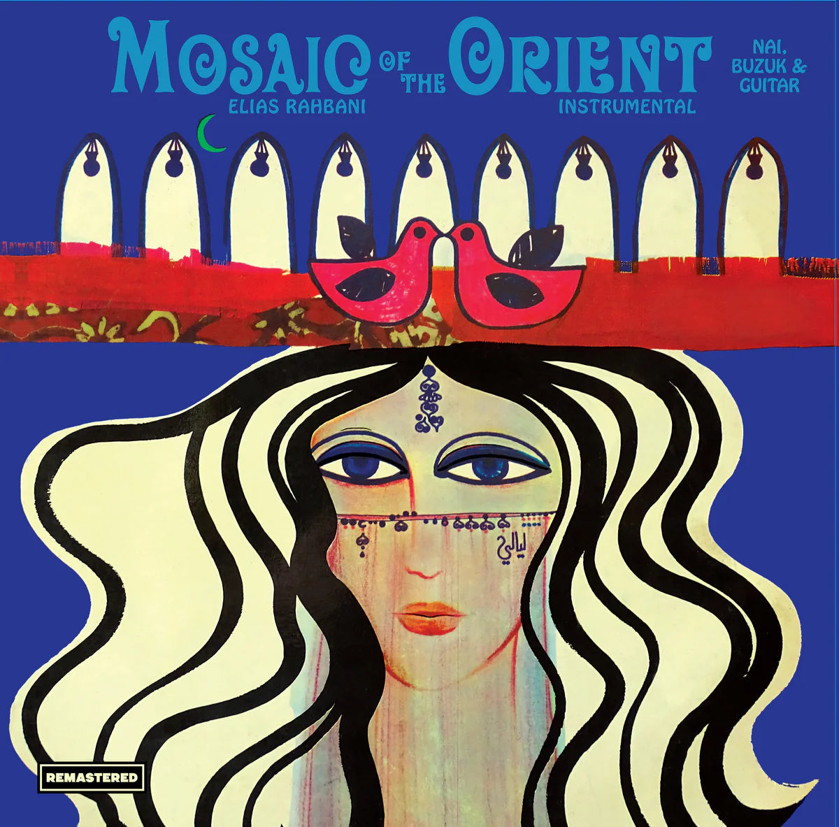 Elias Rahbani - Mosaic Of The Orient