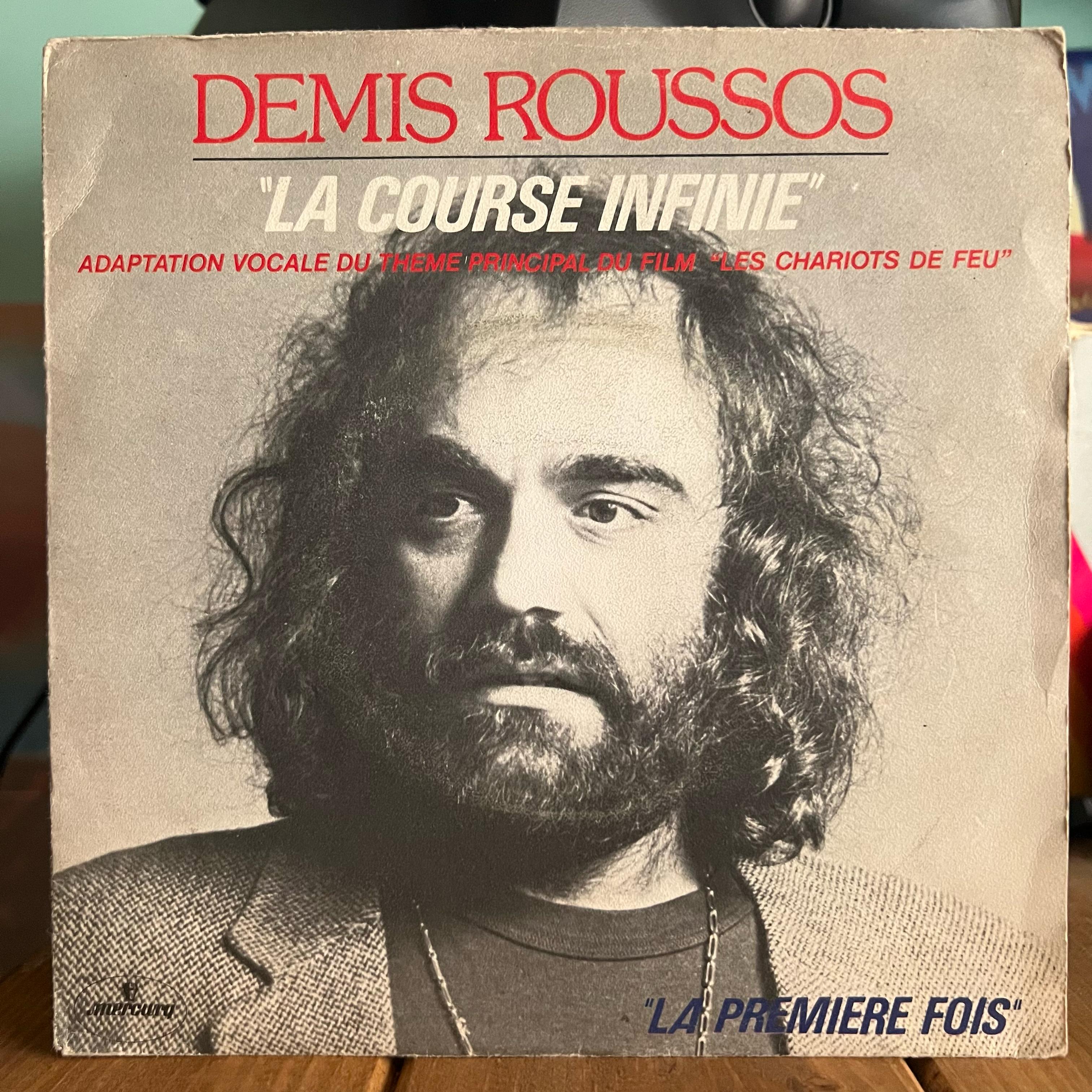 Demis Roussos - La Course Infinie (7 inch Single)